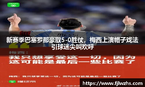 mk体育
