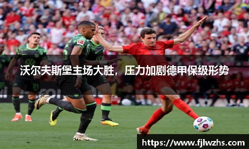 mk体育官网