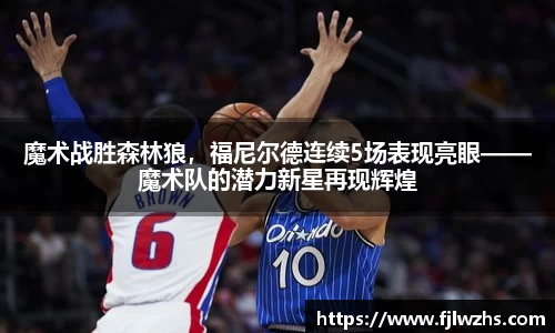 mk体育官网