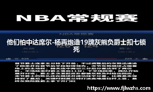 mk体育官网