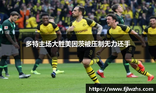 mk体育