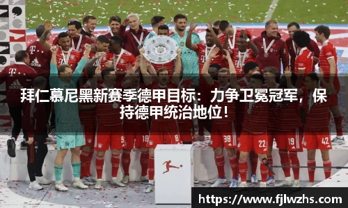 mksport