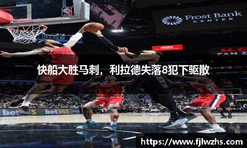 mk体育官网