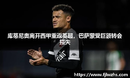 mk体育