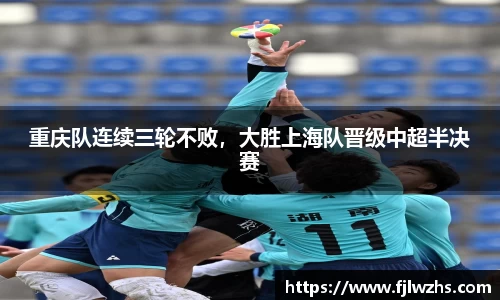 mk体育官网