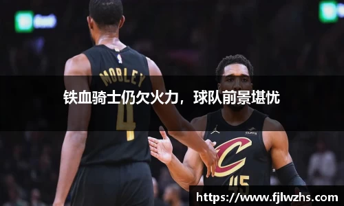 mk体育