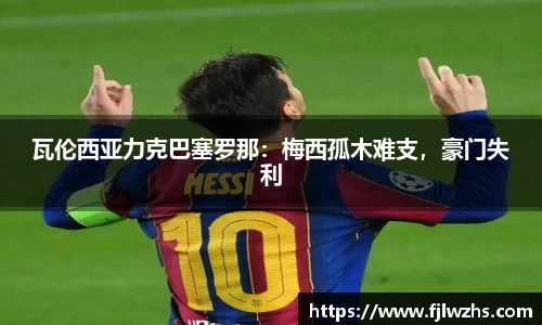 mk体育官网