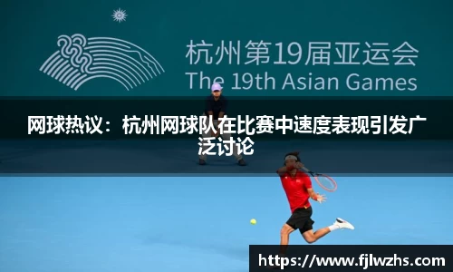 mk体育官网