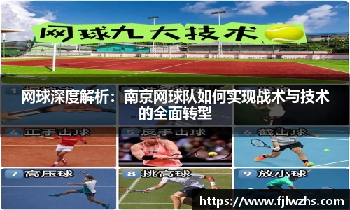 mk体育