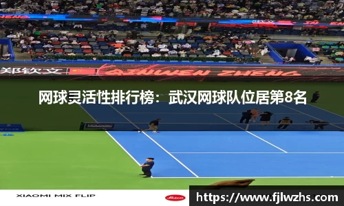 mk体育