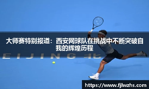 mk体育官网