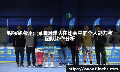 mk体育