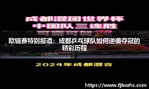 mk体育