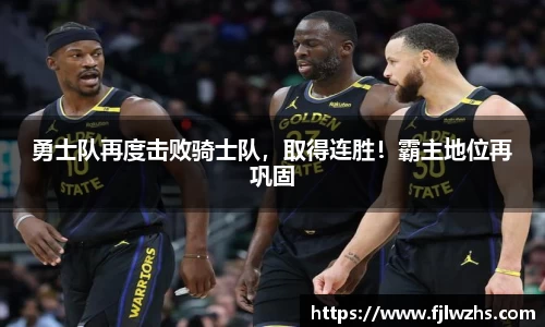 mk体育官网
