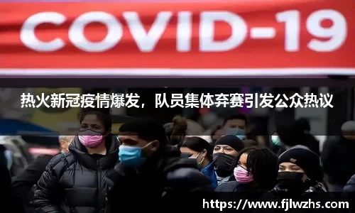 mk体育