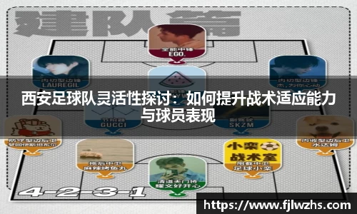 mksport