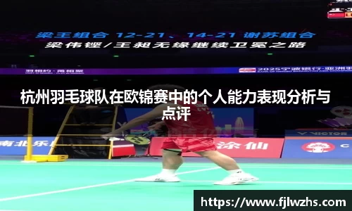 mksport