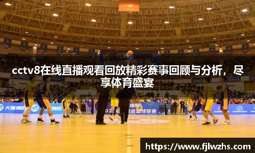 mk体育官网