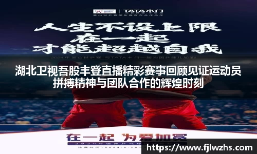 mk体育官网