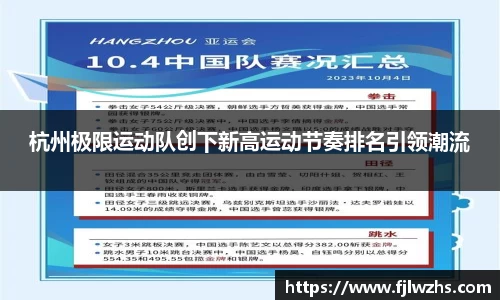 mk体育官网