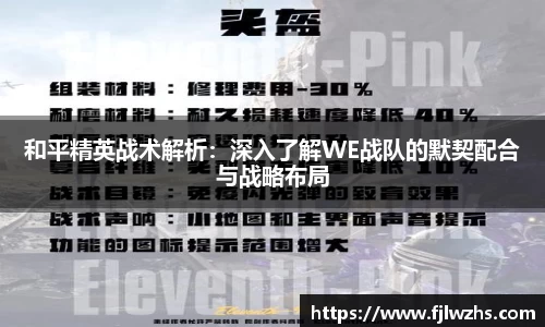 mk体育