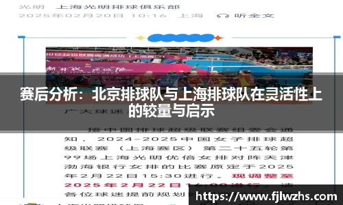 mk体育官网