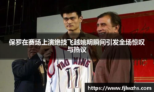 mk体育官网