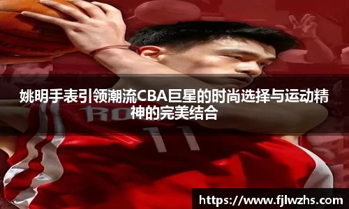 mk体育官网