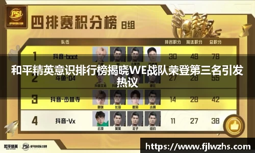mk体育
