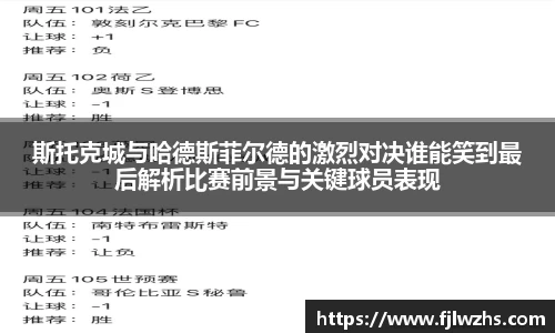 mk体育