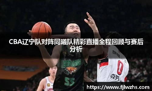 mk体育官网