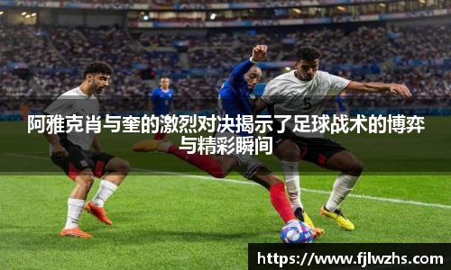 mksport