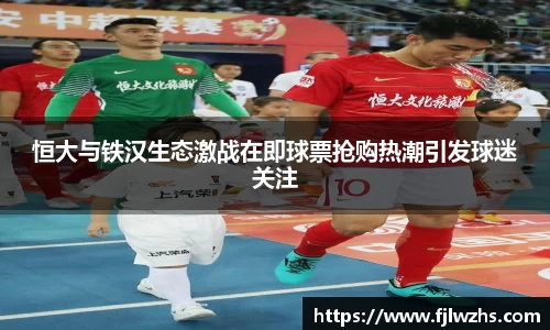 mk体育