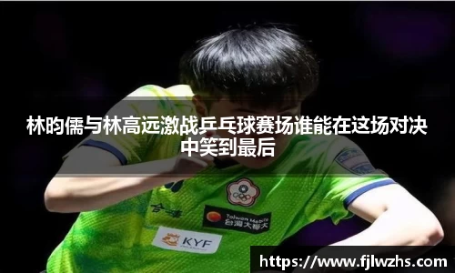 mk体育官网