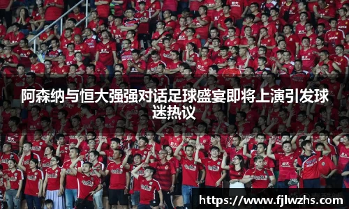 mk体育