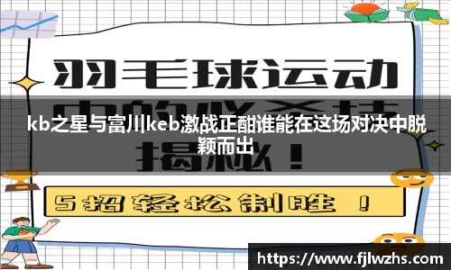 mk体育