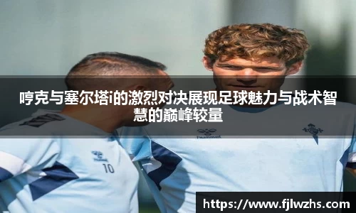 mk体育官网
