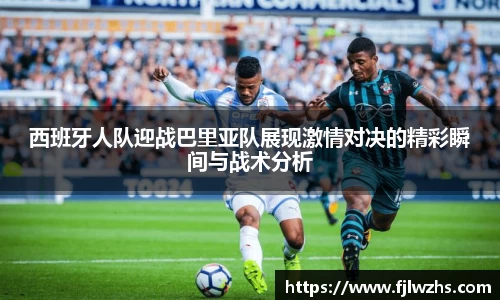 mksport