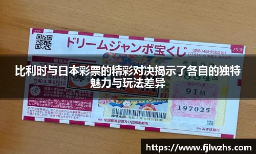 mksport