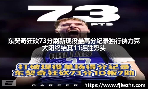mk体育官网