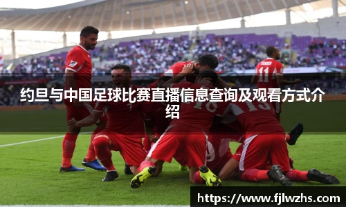 mk体育官网