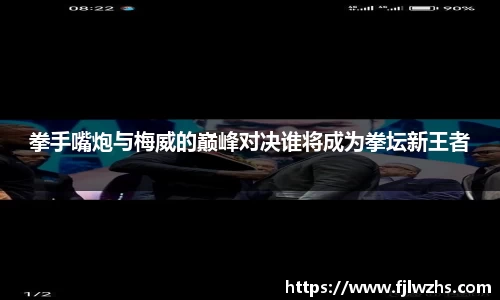 mk体育