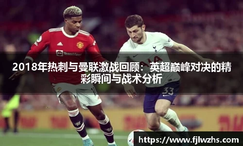 mksport