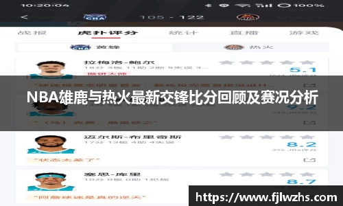 mk体育官网
