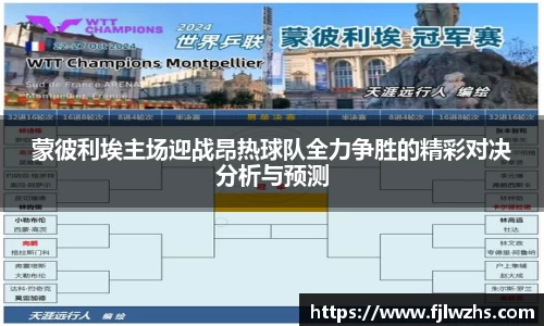 mk体育官网