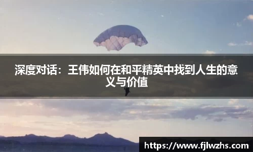 mk体育官网