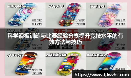 mksport