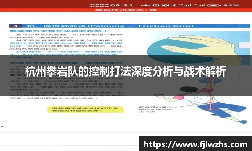 mk体育