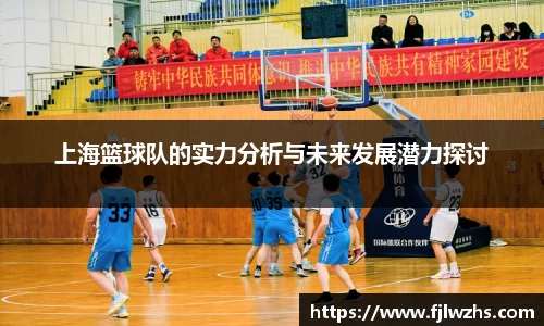mksport
