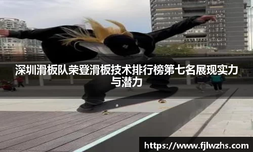 mksport